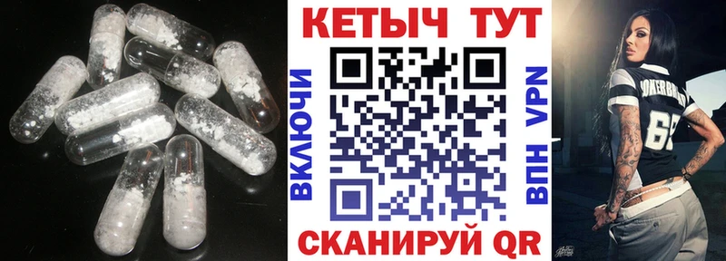 где купить наркотик  Орск  мориарти Telegram  Кетамин VHQ 