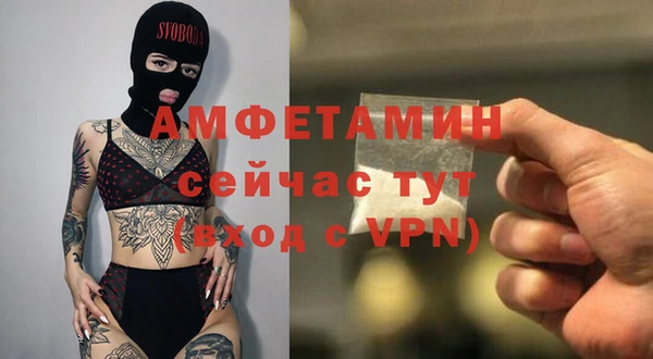 MESCALINE Зеленокумск