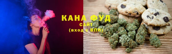 MESCALINE Зеленокумск