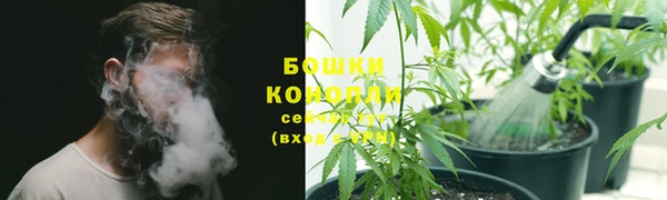 MESCALINE Зеленокумск