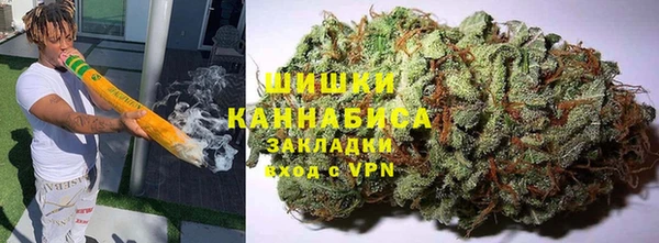 МДМА Зеленодольск