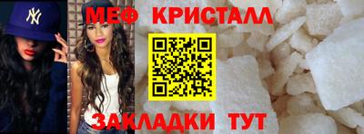 mdma Донской