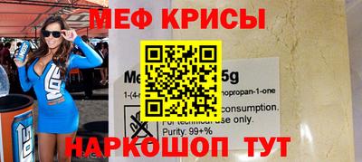 mdma Донской