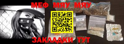 mdma Донской