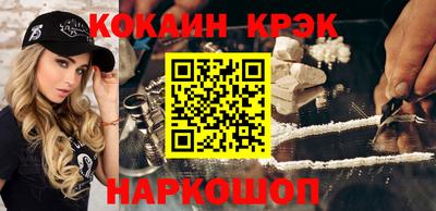 mdma Донской