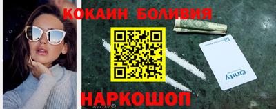 mdma Донской