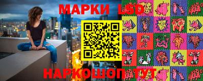 меф VHQ Донецк