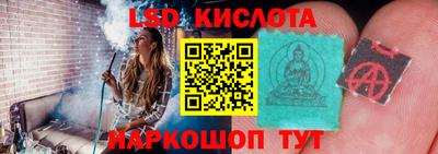 mdma Донской