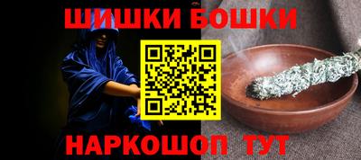 PSILOCYBIN Дубна