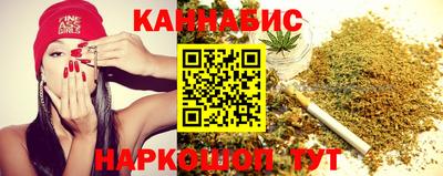 PSILOCYBIN Дубна
