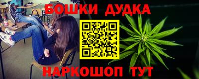 mdma Донской
