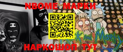 mdma Донской