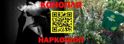 меф VHQ Донецк