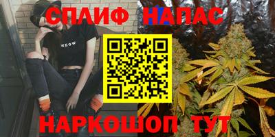 меф VHQ Донецк