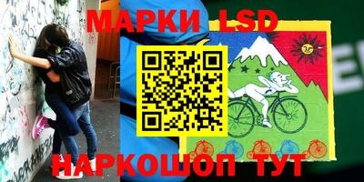 mdma Донской