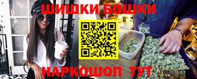 PSILOCYBIN Дубна