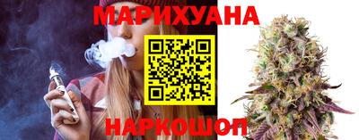 PSILOCYBIN Дубна