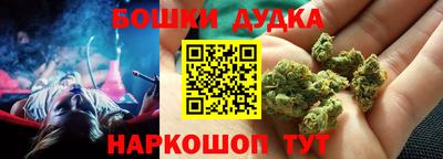 меф VHQ Донецк