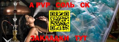 mdma Донской