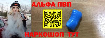 PSILOCYBIN Дубна