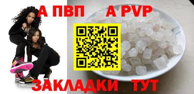 PSILOCYBIN Дубна
