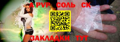 PSILOCYBIN Дубна