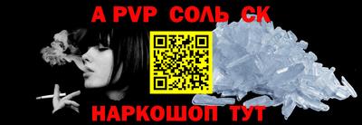 mdma Донской
