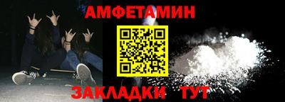 PSILOCYBIN Дубна