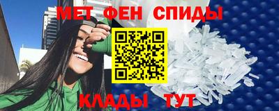 mdma Донской