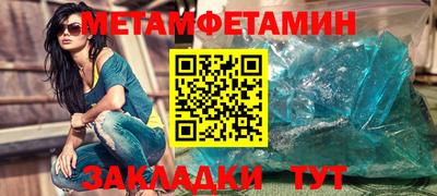 mdma Донской