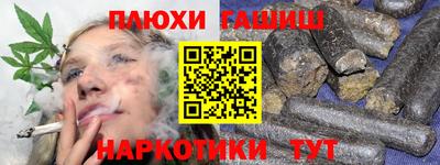 mdma Донской