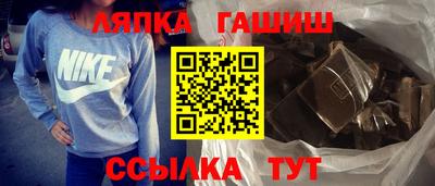 mdma Донской