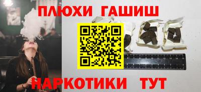mdma Донской
