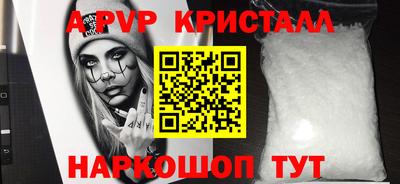 mdma Донской