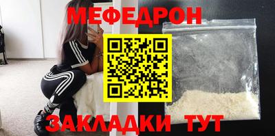 PSILOCYBIN Дубна