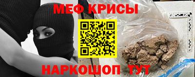PSILOCYBIN Дубна