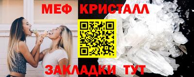 mdma Донской