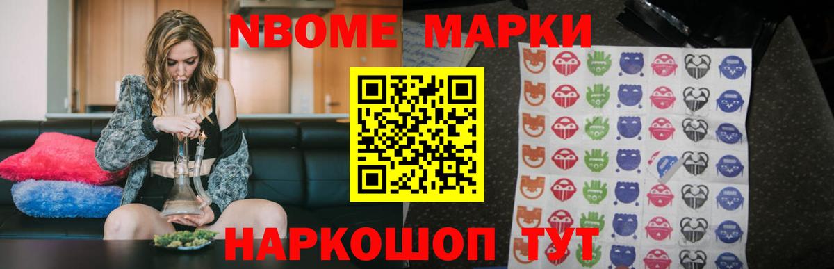 Лсд 25 экстази кислота  ЛСД экстази ecstasy  ссылка на мегу tor  Орск  Вход с VPN 