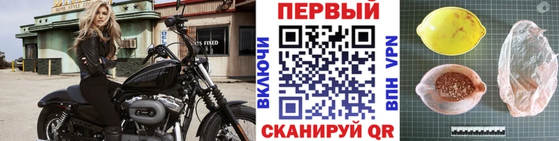 как найти Орск Метамфетамин пудра