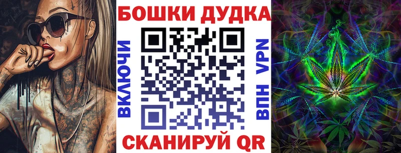 даркнет сайт  Орск  даркнет официальный сайт  Каннабис Amnesia 